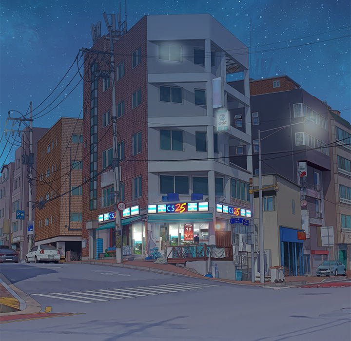 Give and Take chapter 32 page 95