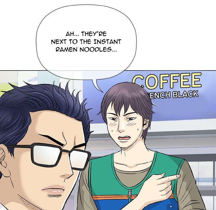 Give and Take chapter 32 page 100