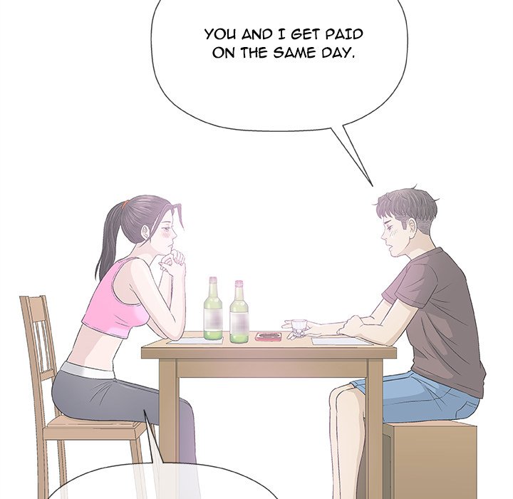 Give and Take chapter 33 page 6