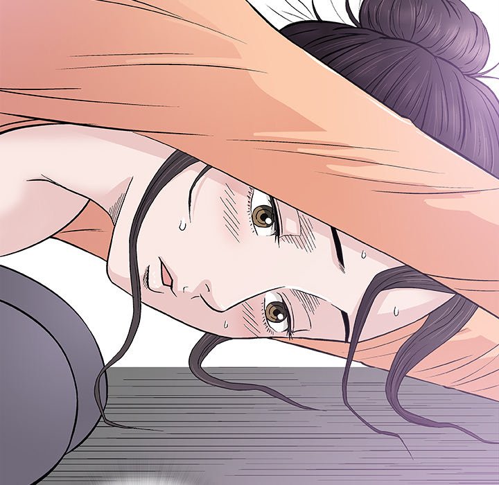 Give and Take chapter 33 page 8