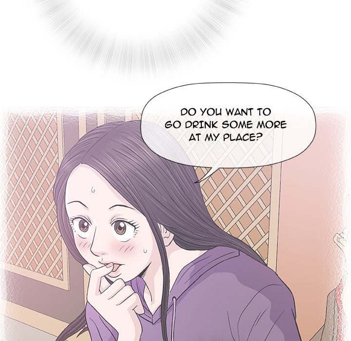 Give and Take chapter 33 page 12