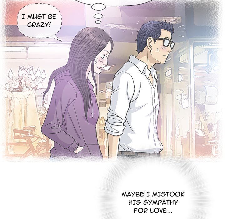 Give and Take chapter 33 page 14