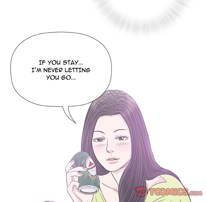 Give and Take chapter 33 page 15