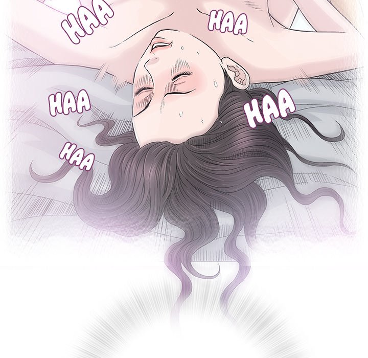Give and Take chapter 33 page 23