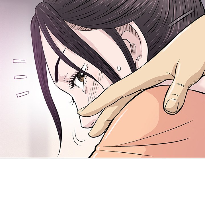 Give and Take chapter 33 page 28
