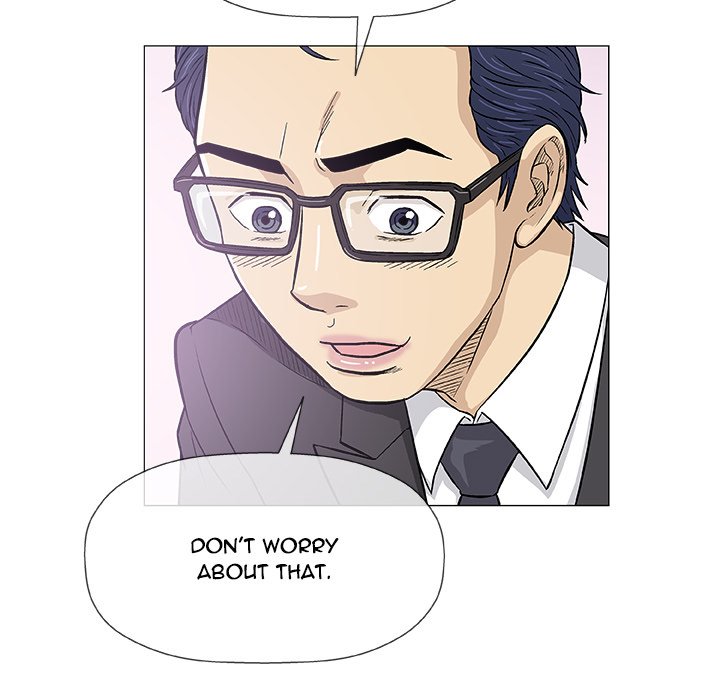 Give and Take chapter 33 page 32