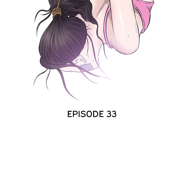Give and Take chapter 33 page 43