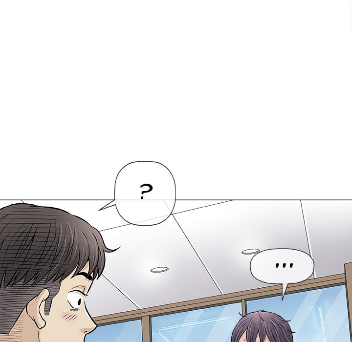 Give and Take chapter 33 page 49
