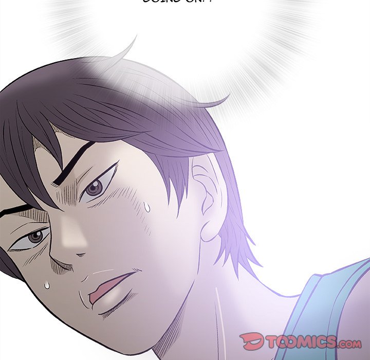 Give and Take chapter 33 page 51