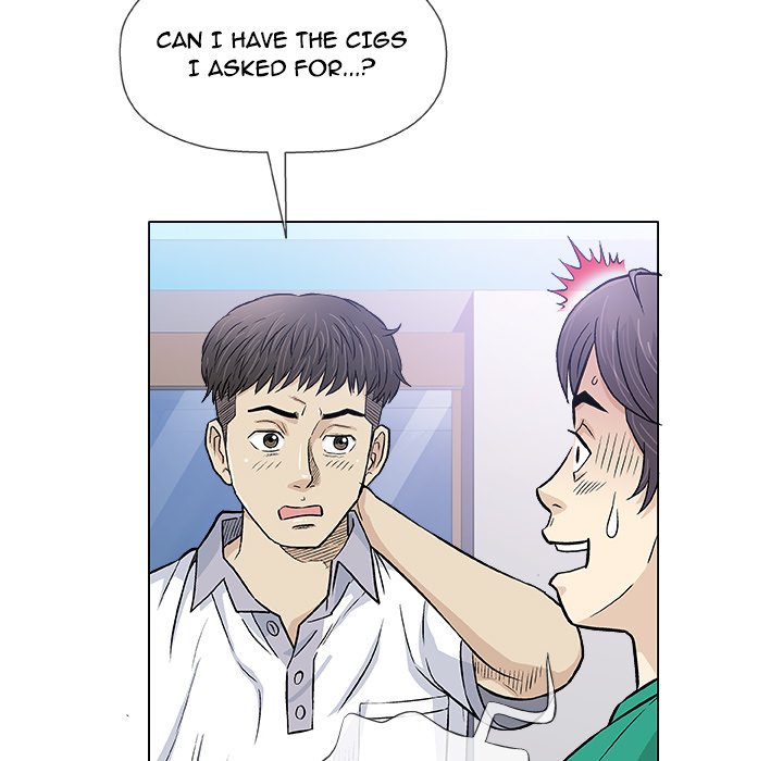 Give and Take chapter 33 page 53