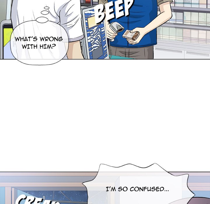 Give and Take chapter 33 page 55