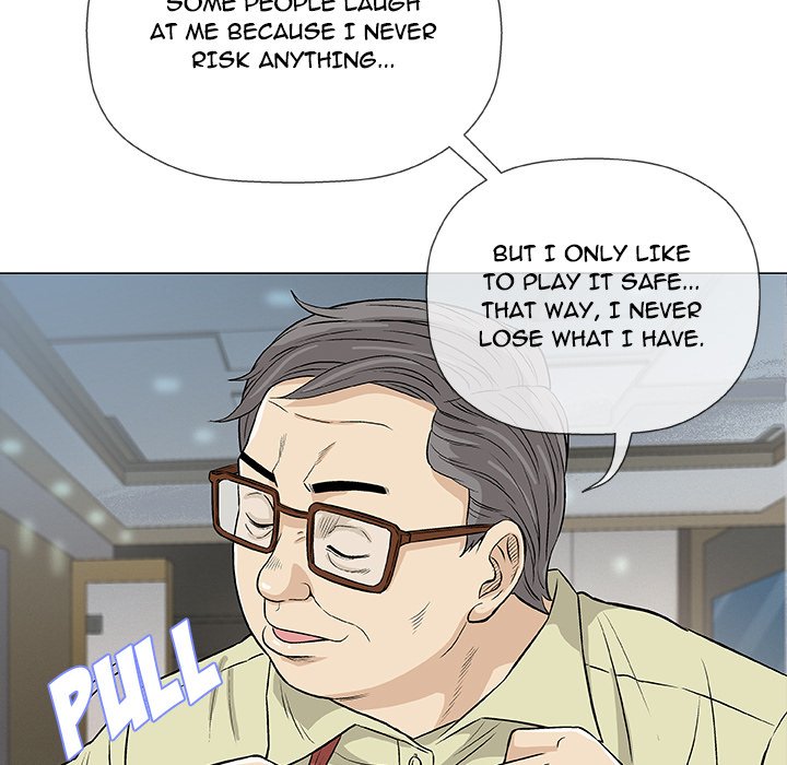 Give and Take chapter 33 page 71