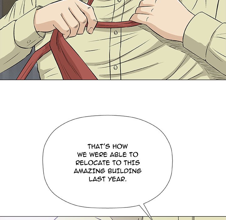 Give and Take chapter 33 page 72