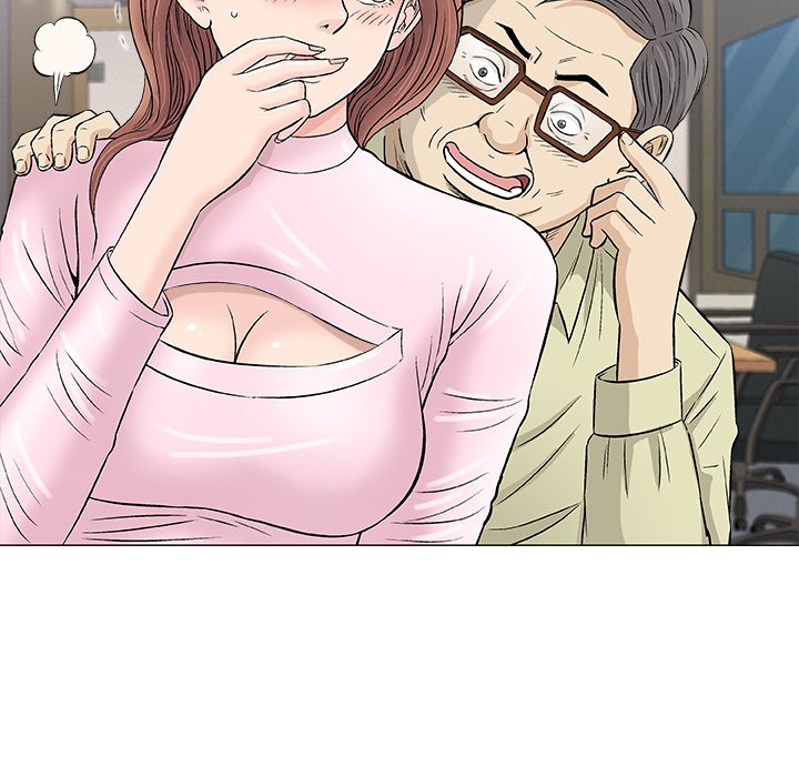 Give and Take chapter 33 page 77