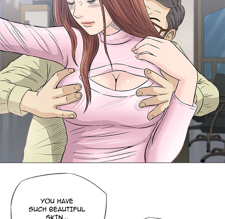 Give and Take chapter 33 page 82