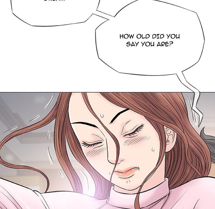 Give and Take chapter 33 page 83