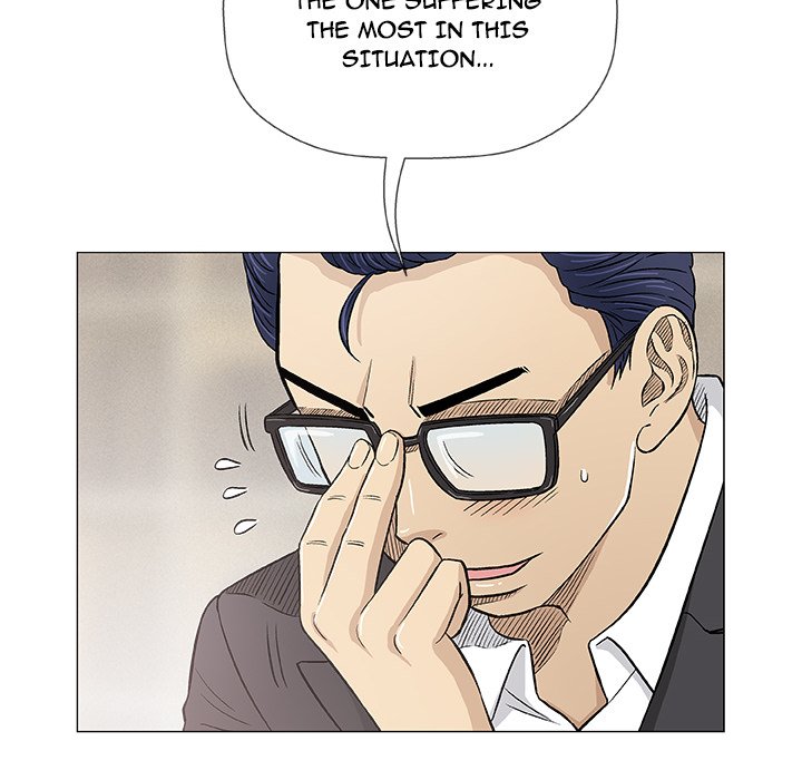 Give and Take chapter 33 page 120