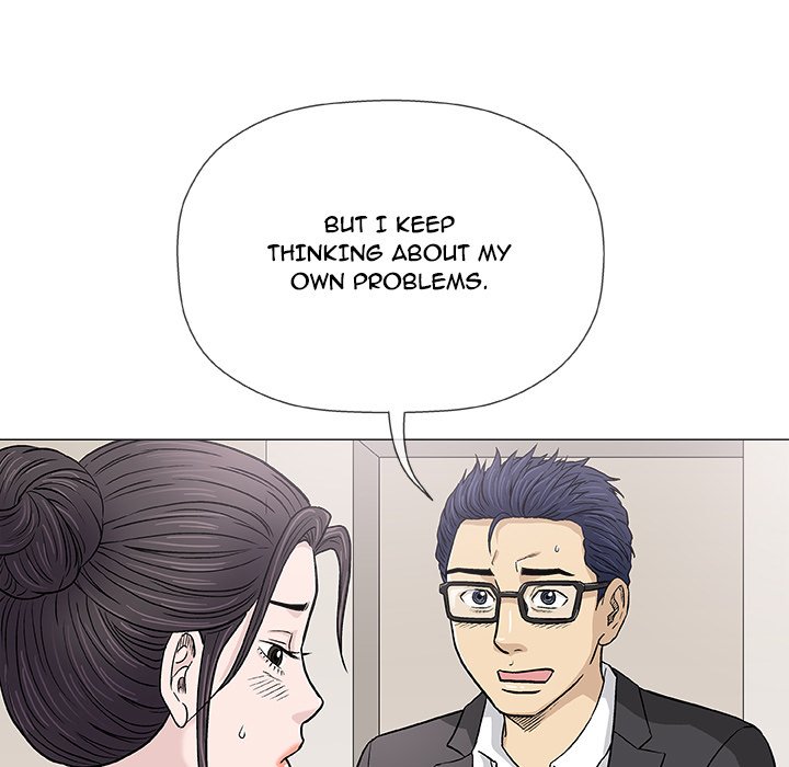 Give and Take chapter 33 page 121