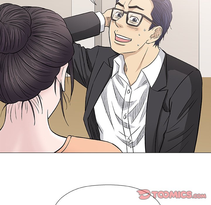 Give and Take chapter 33 page 123