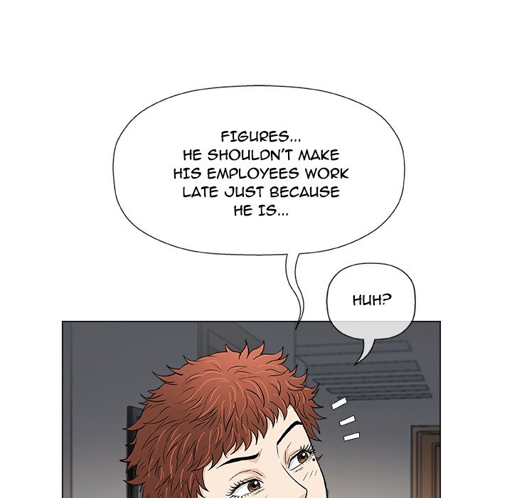 Give and Take chapter 34 page 32