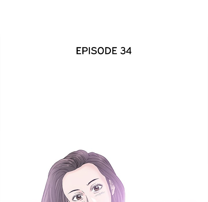 Give and Take chapter 34 page 52