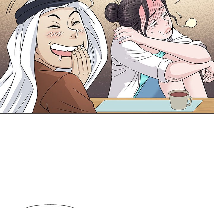 Give and Take chapter 35 page 60