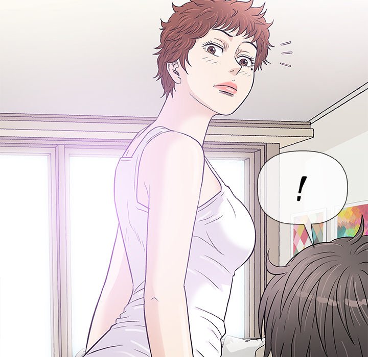 Give and Take chapter 35 page 64