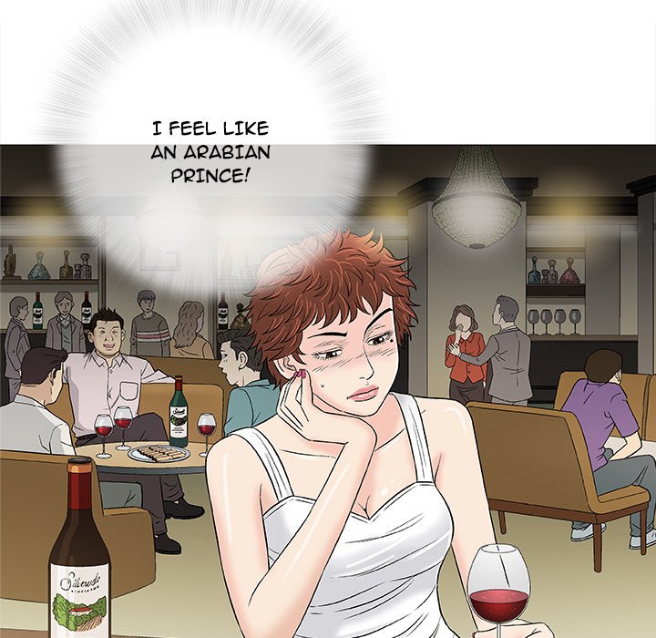Give and Take chapter 36 page 5