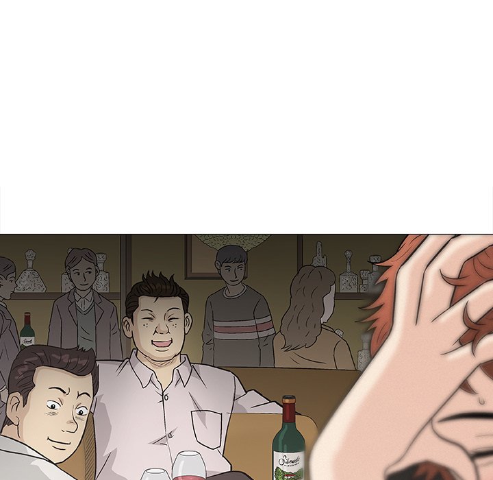 Give and Take chapter 36 page 11