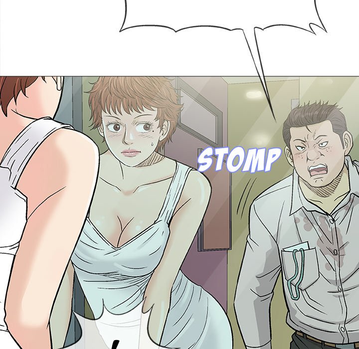 Give and Take chapter 36 page 34