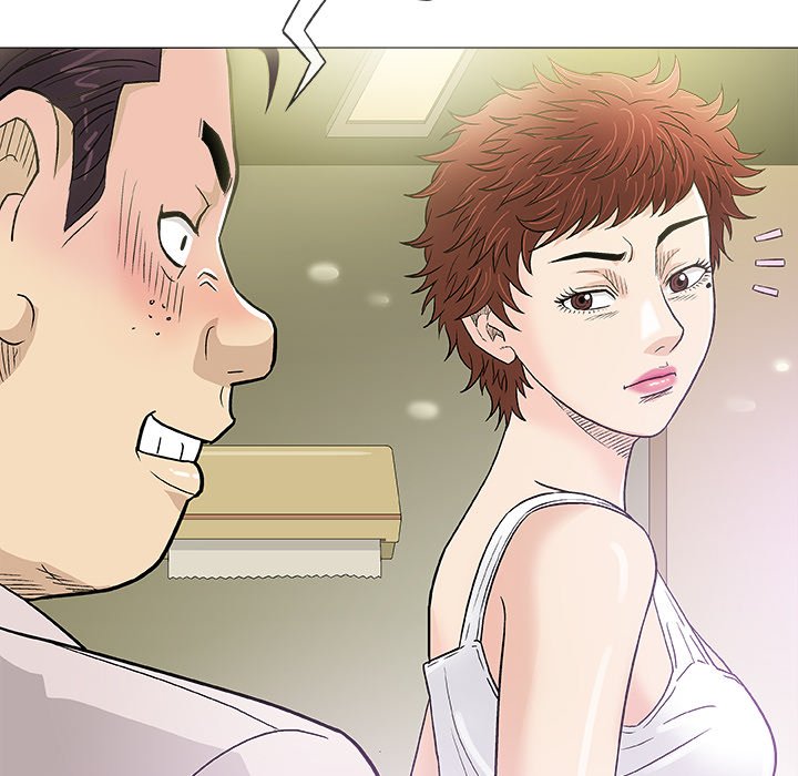 Give and Take chapter 36 page 36