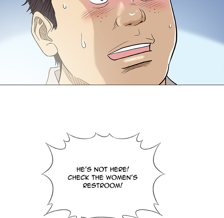 Give and Take chapter 36 page 43