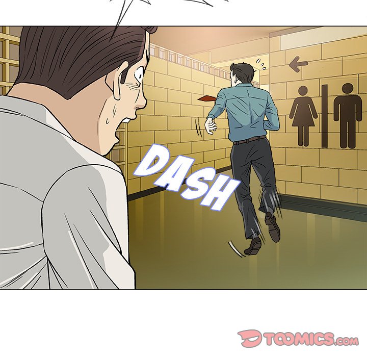 Give and Take chapter 36 page 44