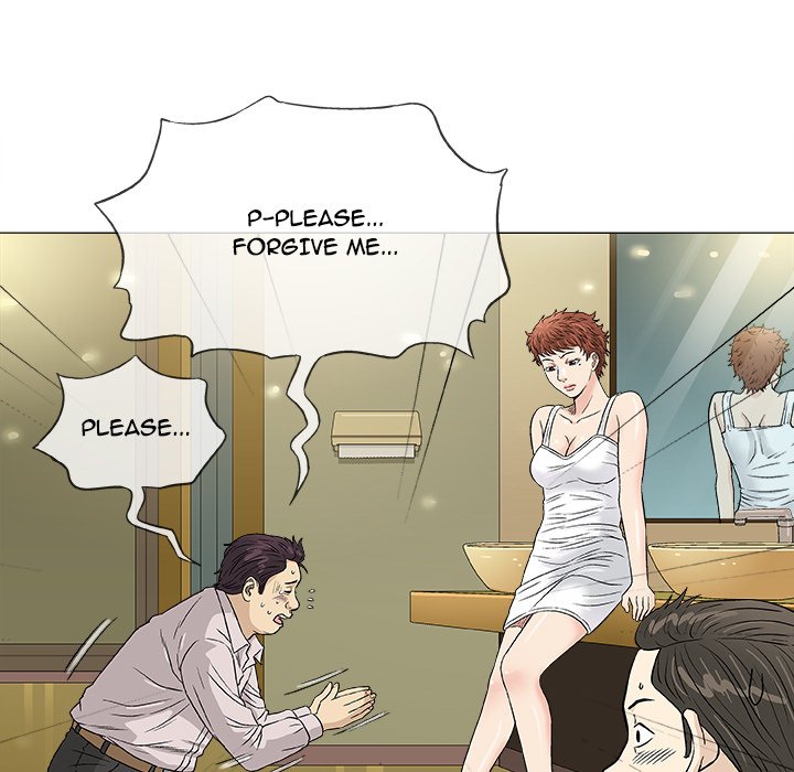 Give and Take chapter 36 page 47