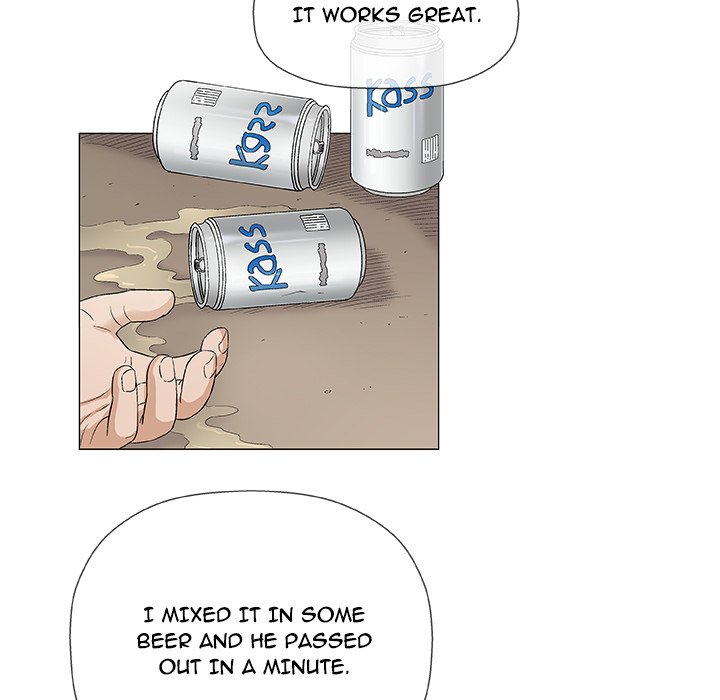 Give and Take chapter 36 page 60