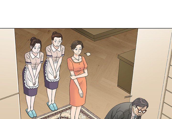 Give and Take chapter 37 page 3