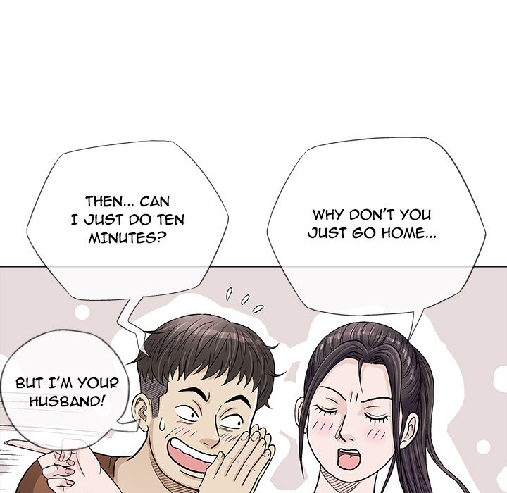 Give and Take chapter 37 page 49