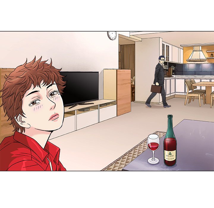 Give and Take chapter 37 page 59