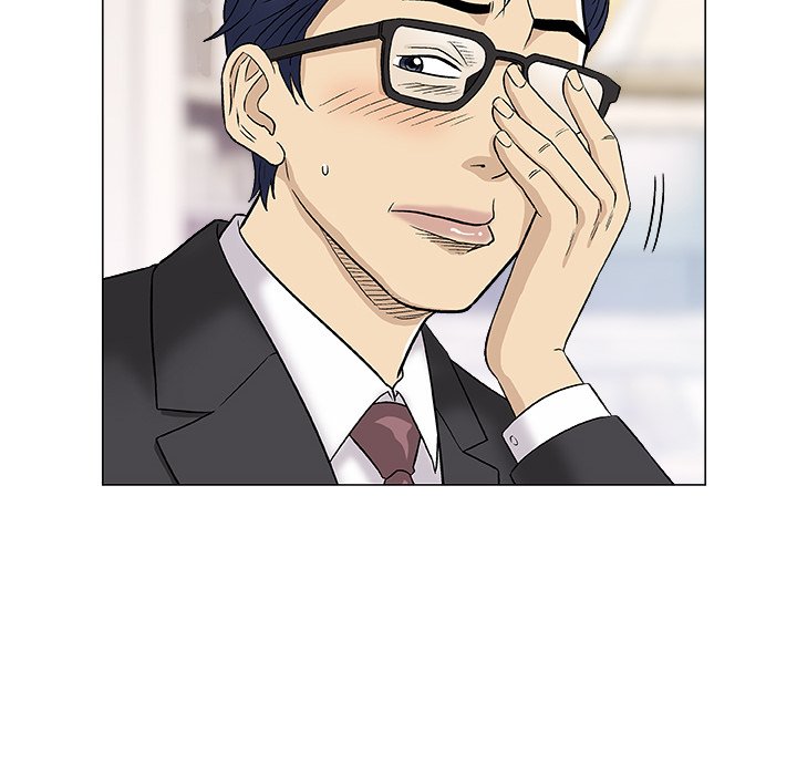 Give and Take chapter 37 page 66