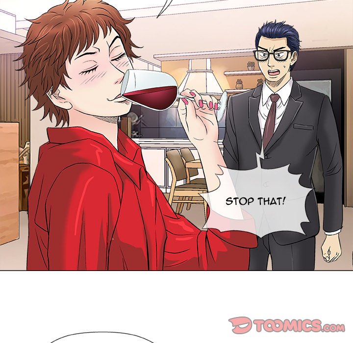 Give and Take chapter 37 page 74