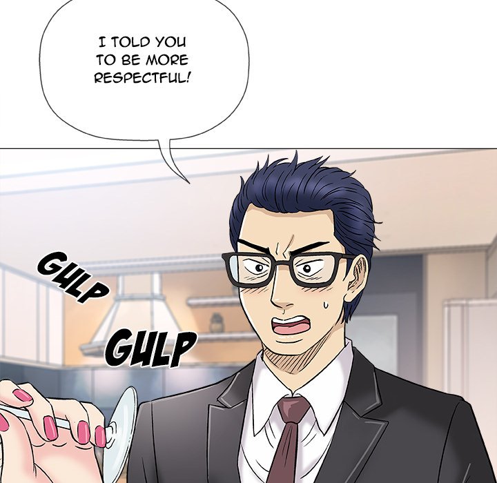 Give and Take chapter 37 page 75