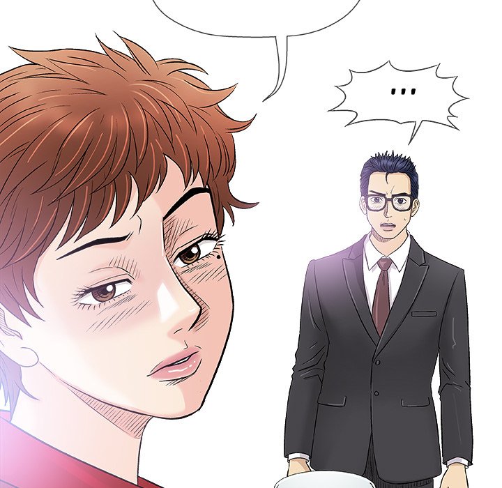 Give and Take chapter 37 page 82