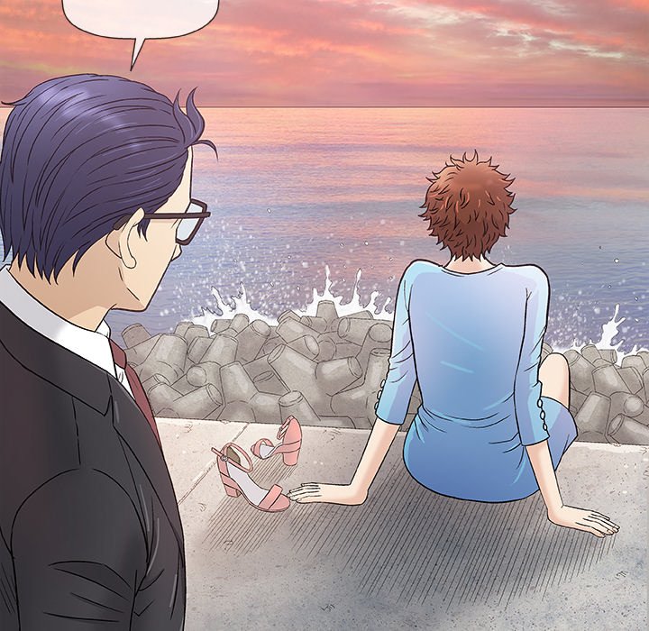 Give and Take chapter 38 page 43