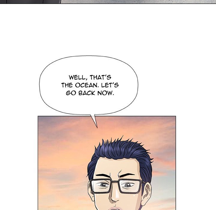 Give and Take chapter 38 page 44