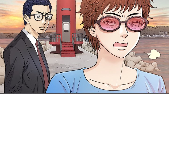 Give and Take chapter 38 page 50