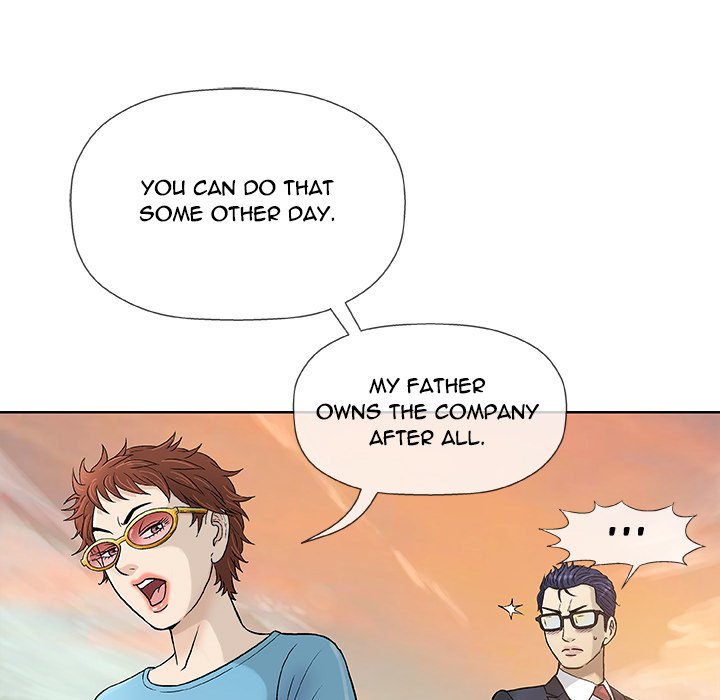 Give and Take chapter 38 page 56