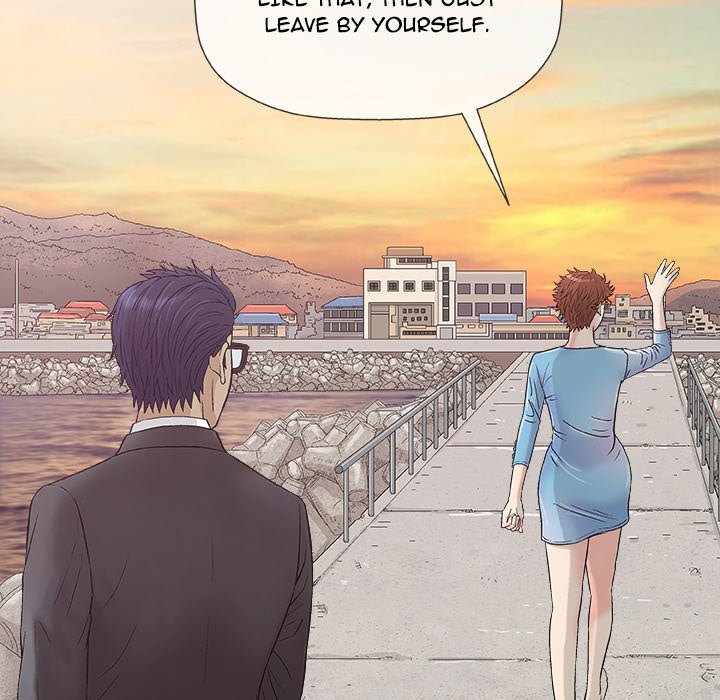 Give and Take chapter 38 page 58