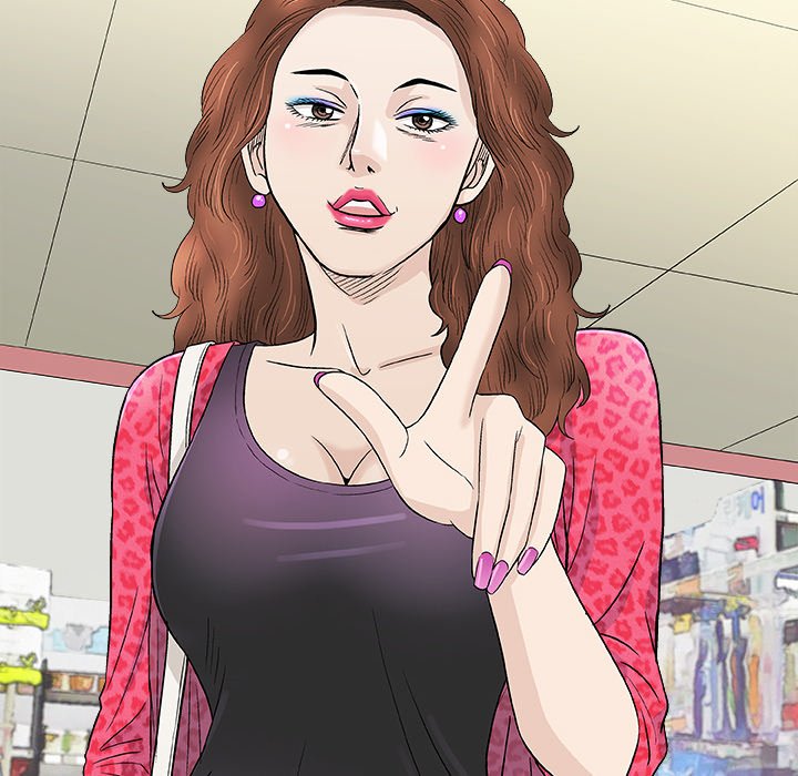 Give and Take chapter 38 page 67