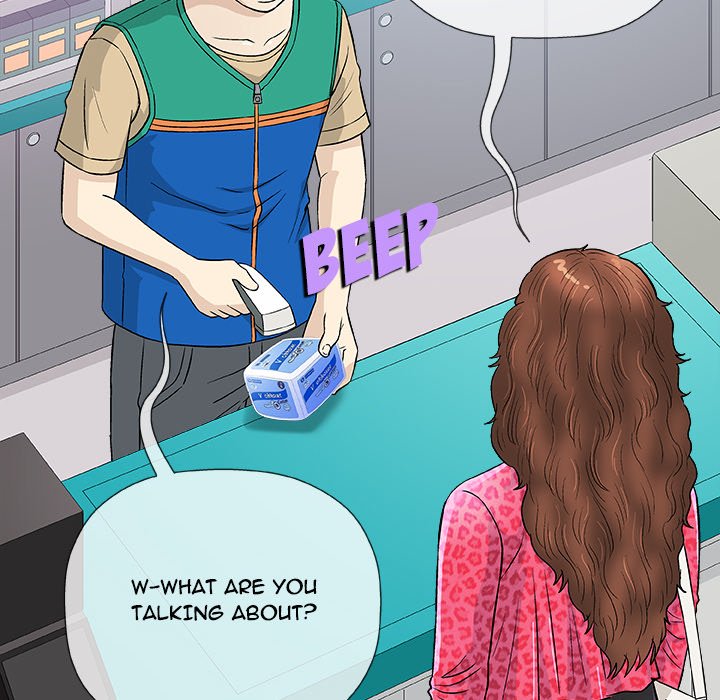 Give and Take chapter 38 page 73