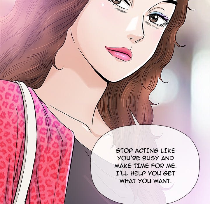 Give and Take chapter 38 page 78